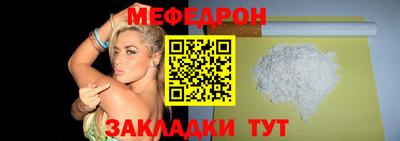амфетамин Малгобек