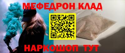 амфетамин Малгобек