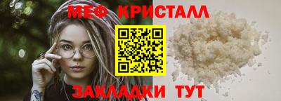 mix Мариинск