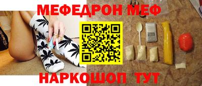 герыч Малоярославец
