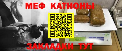 mix Мариинск