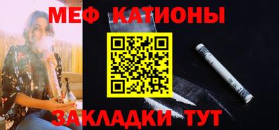 амфетамин Малгобек