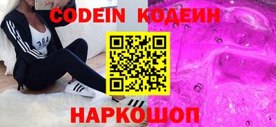 герыч Малоярославец