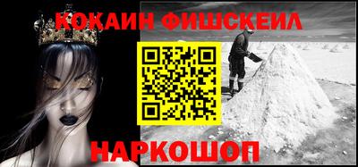 амфетамин Малгобек
