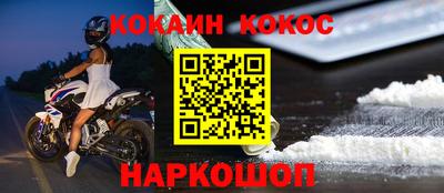 амфетамин Малгобек