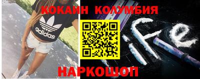 mix Мариинск