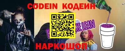 герыч Малоярославец
