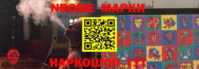 герыч Малоярославец