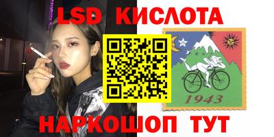 герыч Малоярославец