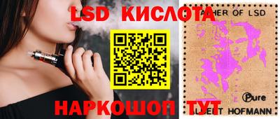 герыч Малоярославец