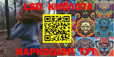 герыч Малоярославец