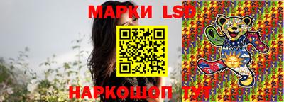 mix Мариинск
