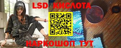 герыч Малоярославец