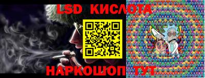 герыч Малоярославец