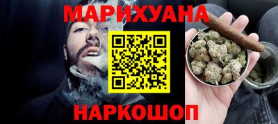 mix Мариинск
