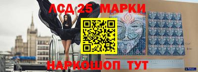 герыч Малоярославец