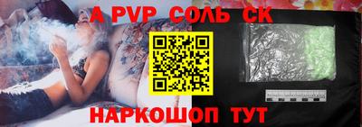 mix Мариинск