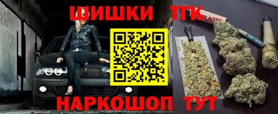 герыч Малоярославец