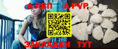 герыч Малоярославец