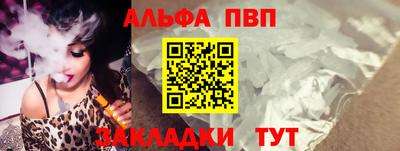 mix Мариинск
