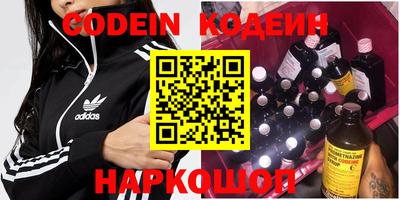 герыч Малоярославец