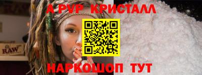 герыч Малоярославец