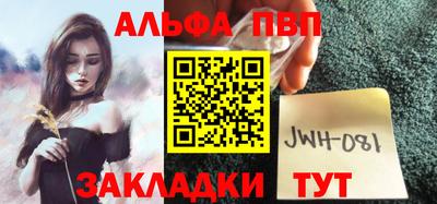 герыч Малоярославец