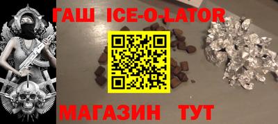 mix Мариинск