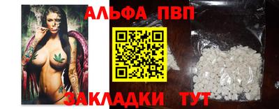 хмурый Ликино-Дулёво