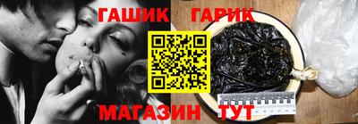 амфетамин Малгобек