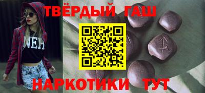 mix Мариинск