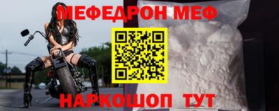 амфетамин Малгобек