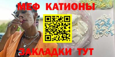 амфетамин Малгобек